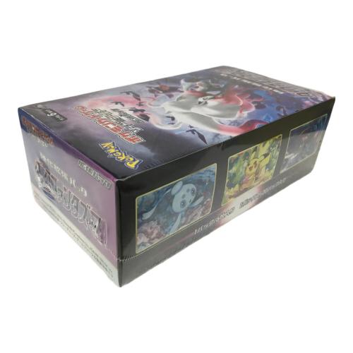 ポケモンカードゲーム ソード＆シールド 拡張パック「強化拡張パック ダークファンタズマ」S10α 1BOX 未開封品