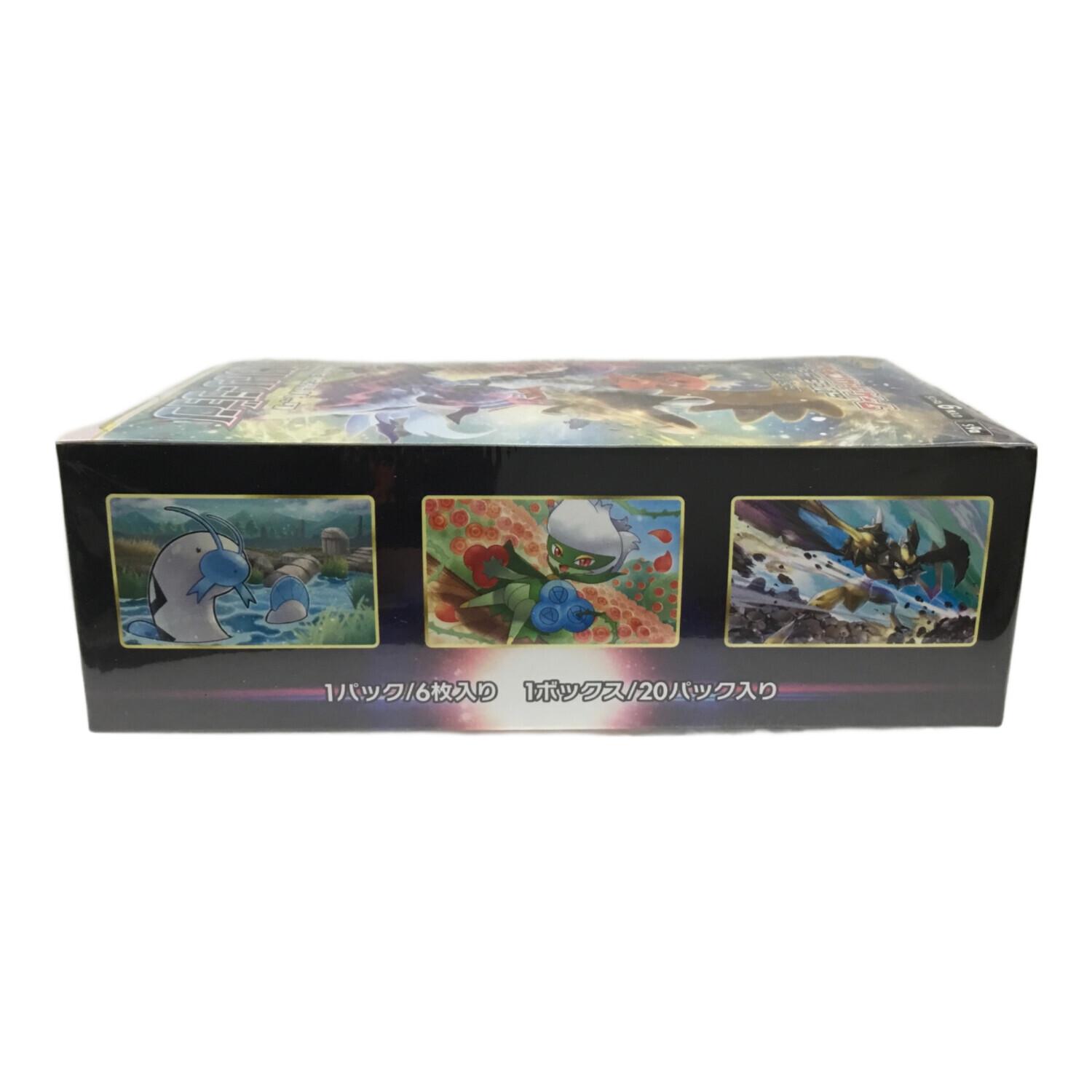 ポケモンカードゲーム ソード＆シールド 拡張パック「バトルリージョン