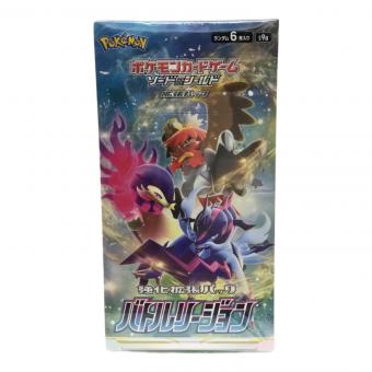ポケモンカードゲーム ソード＆シールド 拡張パック「バトルリージョン」1BOX 未開封品