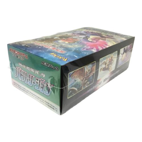 ポケモンカードゲーム ソード＆シールド 拡張パック「バトルリージョン」1BOX 未開封品