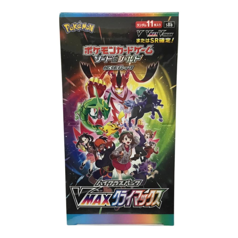 ポケモンカードゲーム ソード＆シールド 拡張パック「ハイクラスパック