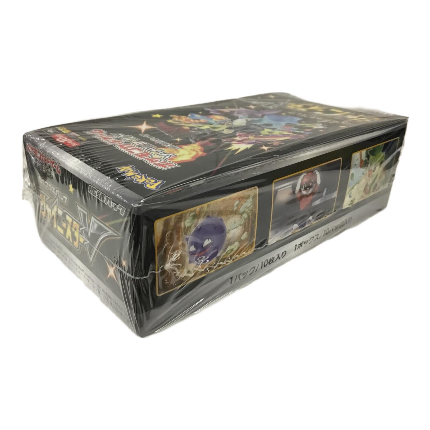 ポケモンカードゲーム ソード＆シールド 拡張パック「ハイクラスパック