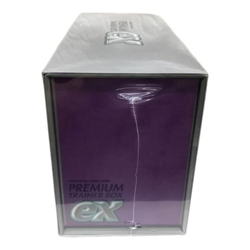 ポケモンカードゲーム スカーレット＆ヴァイオレット プレミアムトレーナーボックスex 未開封品