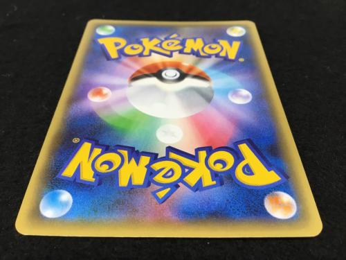 シェイミ 004/036 CP5 ポケモンカード