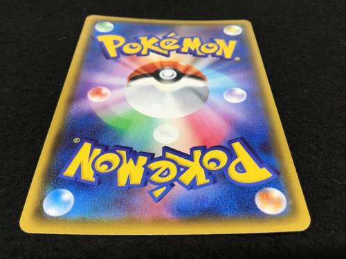 レックウザ S3α D 056/076 A ポケモンカード