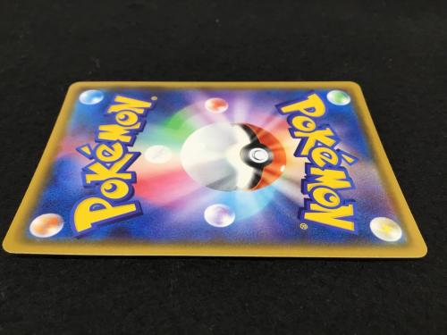 レックウザ S3α D 056/076 A ポケモンカード