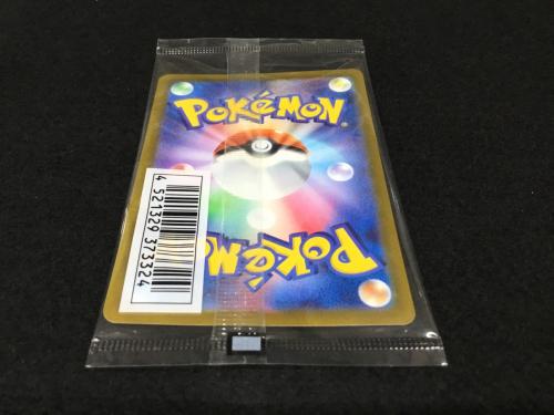 いたずら好きのピチュー PROMO F 214/S-P ポケモンカード 未開封品