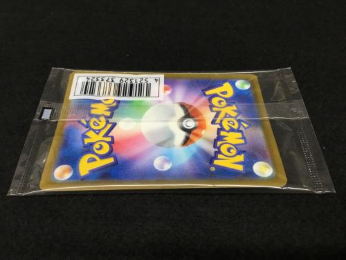 いたずら好きのピチュー PROMO F 214/S-P ポケモンカード 未開封品