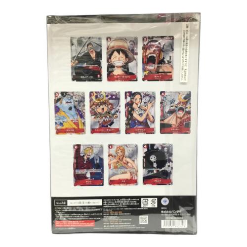 ONE PIECEカードゲーム「プレミアムカードコレクション25周年エディション」未開封品