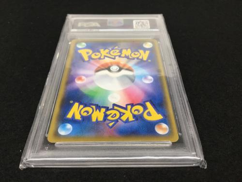 リザードン 25th版 s8b-P 001/025 ポケモンカード PSA10｜トレファクONLINE
