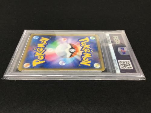 リザードン 25th版 s8b-P 001/025 ポケモンカード PSA10