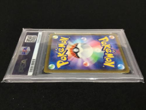 リザードンex G sv4a 349/190 SAR  ポケモンカード PSA10