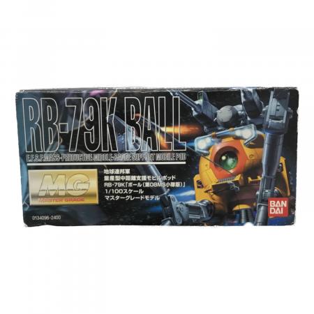 ボール(第08MS小隊版) 機動戦士ガンダム 第08MS小隊 1/100 MG BANDAI ボール(第08MS小隊版) 機動戦士ガンダム 第08MS小隊 1/100 MG BANDAI