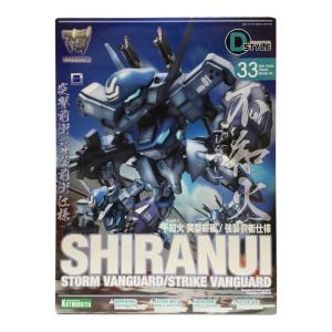 不知火 突撃前衛/強襲前衛仕様 マブラヴ オルナティヴ D-STYLE(ディースタイル) KOTOBUKIYA(コトブキヤ) 未組立品