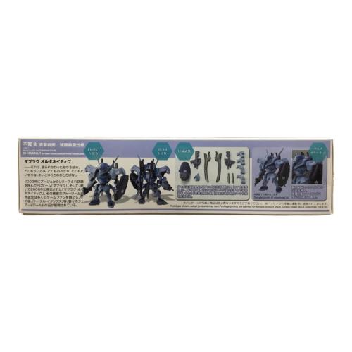 不知火 突撃前衛/強襲前衛仕様 マブラヴ オルナティヴ D-STYLE(ディースタイル) KOTOBUKIYA(コトブキヤ) 未組立品
