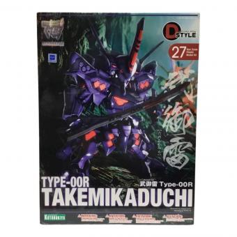 武御雷 Type-00R マブラヴ オルナティヴ D-STYLE(ディースタイル)  KOTOBUKIYA(コトブキヤ) 未組立品