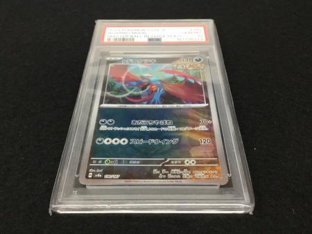 トドロクツキ H sv8α 100/187 マスターボールミラー ポケモンカード