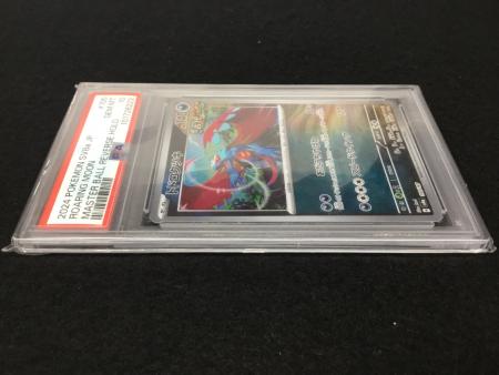 トドロクツキ H sv8α 100/187 マスターボールミラー ポケモンカード