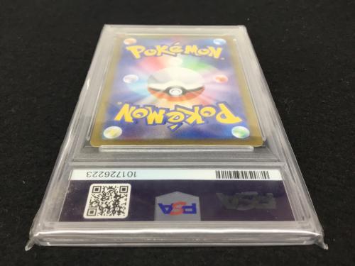 トドロクツキ H sv8α 100/187 マスターボールミラー ポケモンカード PSA10