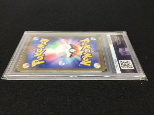 トドロクツキ H sv8α 100/187 マスターボールミラー ポケモンカード PSA10