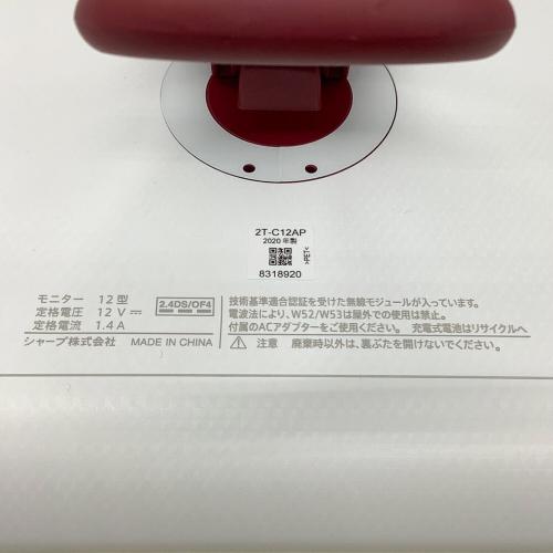 SHARP (シャープ) ポータブル液晶テレビ 2T-C12AP 2020年製 12インチ