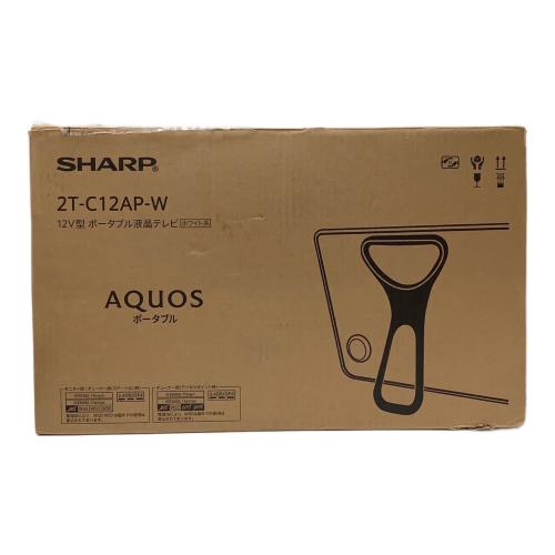 SHARP (シャープ) ポータブル液晶テレビ 2T-C12AP 2020年製 12インチ