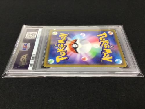 ピカチュウ PROMO F 272/S-P ポケモンカード PSA10 ※おとどけギフト
