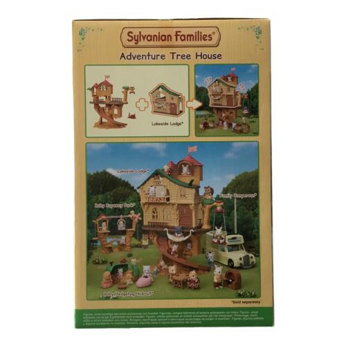 アドベンチャーツリーハウス(森のどきどきツリーハウス) シルバニアファミリー EPOCH(エポック) 未開封品