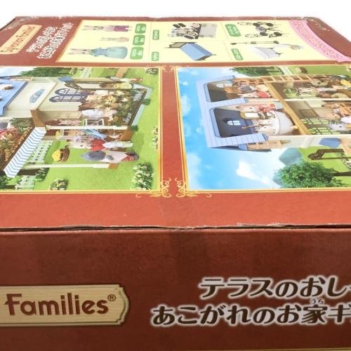 テラスのおしゃれなあこがれのお家ギフトセット シルバニアファミリー EPOCH(エポック) 未開封品