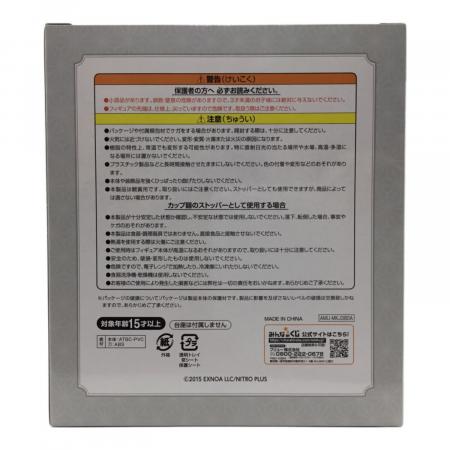 鶴丸国永 刀剣乱舞 みんなのくじ A賞 ぬーどるすとっぱー FuRyu