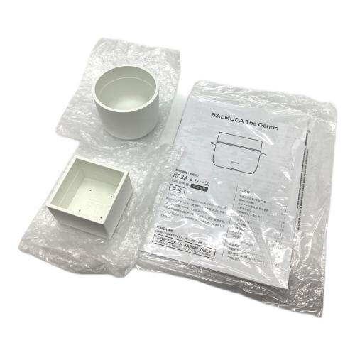 BALMUDA (バルミューダ) The Gohan K03A ホワイト 炊飯器