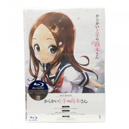 からかい上手の高木さん Blu-ray 初回生産限定版 全6巻セット 未開封品