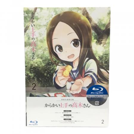 からかい上手の高木さん Blu-ray 初回生産限定版 全6巻セット 未開封品