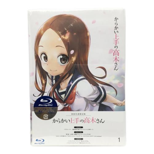 からかい上手の高木さん Blu-ray 初回生産限定版 全6巻セット 未開封品
