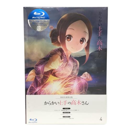 からかい上手の高木さん Blu-ray 初回生産限定版 全6巻セット 未開封品