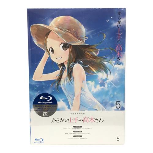 からかい上手の高木さん Blu-ray 初回生産限定版 全6巻セット 未開封品