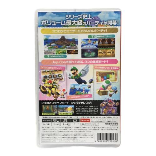 スーパーマリオパーティジャンボリー Nintendo Switch用ソフト CERO A (全年齢対象)
