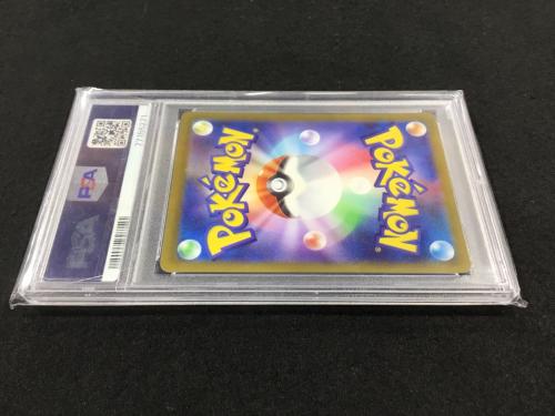 グレイシアVSTAR S12α 217/172 SAR ポケモンカード PSA10