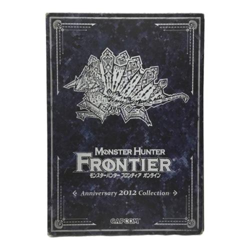 モンスターハンターオンライン ゲームソフト アニバーサリー2012コレクション CAPCOM(カプコン) ジャンク品