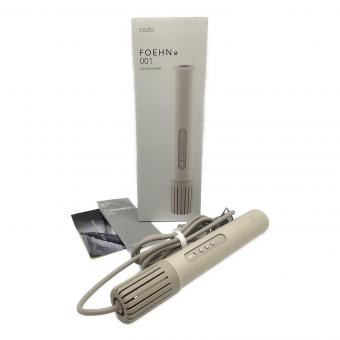 cado (カドー) 布団乾燥機 FOEHN 001 ウォームグレー FEN-001-WG