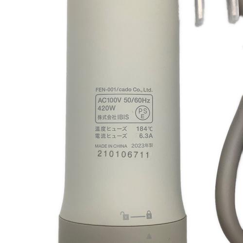 cado (カドー) 布団乾燥機 FOEHN 001 ウォームグレー FEN-001-WG