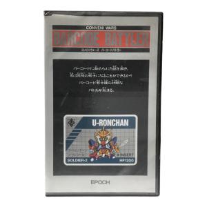 コンビニウォーズ バーコードバトラー ジャンク品セット EPOCH(エポック)