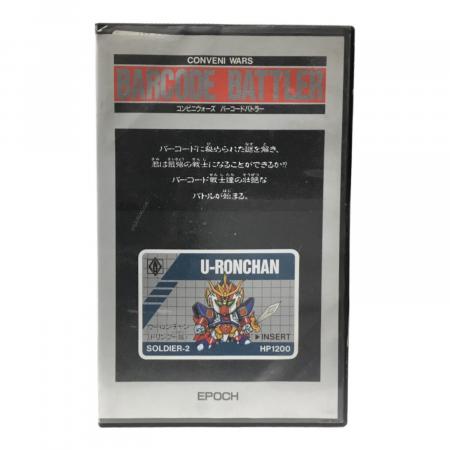 コンビニウォーズ バーコードバトラー ジャンク品セット EPOCH