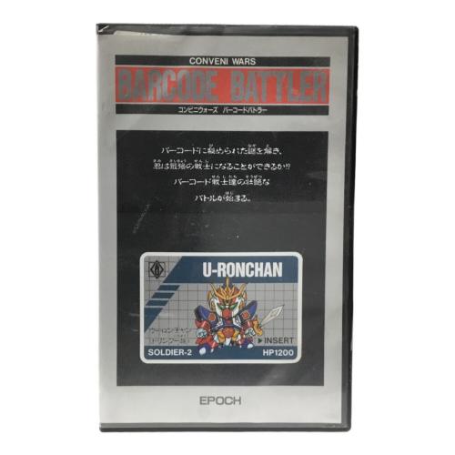 コンビニウォーズ バーコードバトラー ジャンク品セット EPOCH(エポック)
