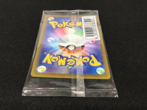 いたずら好きのピチュー PROMO F 214/S-P ポケモンカード 未開封品