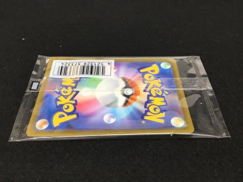 いたずら好きのピチュー PROMO F 214/S-P ポケモンカード 未開封品