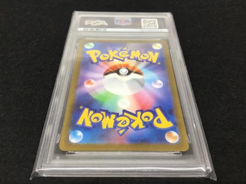 サンダース G PROMO 064/SV-P ポケモンカード PSA10