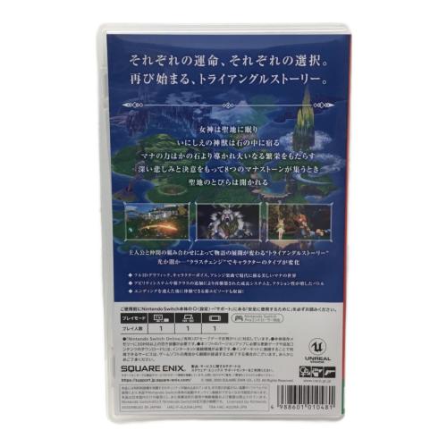 聖剣伝説3 Nintendo Switch用ソフト CERO B (12歳以上対象) スクウェア・エニックス