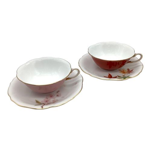 大倉陶園 (オオクラトウエン) カップ&ソーサー ペアセット 春秋 色蒔き