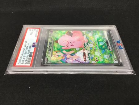 リーリエのピッピex I SV9 126/100 SAR ポケモンカード PSA10